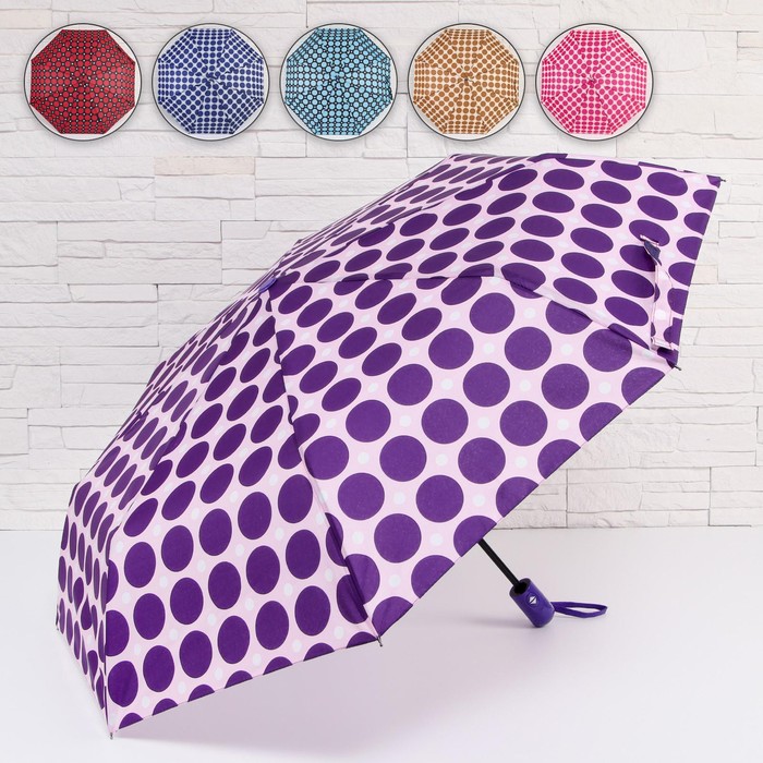 Зонт автоматический «Горох крупный», 3 сложения, 8 спиц, R = 46 см, цвет МИКС - Фото 1