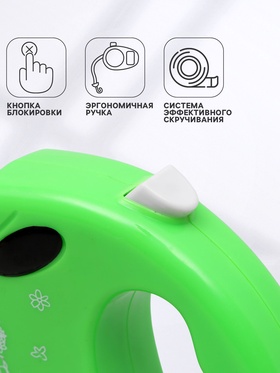 Рулетка "Цветы", 3 м, до 10 кг, зелёная