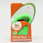 Рулетка «Цветы», 3 м, до 10 кг, зелёная - Фото 7