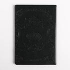 Обложка для автодокументов иск. кожа «Гражданин России» зелёная - фото 21282725