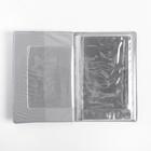 Обложка для автодокументов иск. кожа «Гражданин России» зелёная - фото 21282726