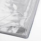 Обложка для автодокументов иск. кожа «Гражданин России» зелёная - фото 21282727