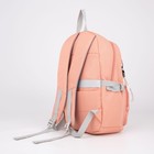 Рюкзак, отдел на молнии, 4 наружных кармана, 2 боковых кармана, цвет розовый - Фото 2