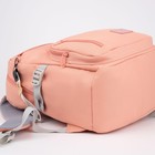Рюкзак, отдел на молнии, 4 наружных кармана, 2 боковых кармана, цвет розовый - Фото 3