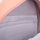 Рюкзак, отдел на молнии, 4 наружных кармана, 2 боковых кармана, цвет розовый - Фото 4