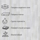 Плитка ПВХ для пола Tarkett LOUNGE NORDIC, 914×152 мм, толщина 3 мм, 2.09 м² - Фото 2