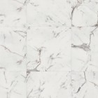 Плитка ПВХ для пола Tarkett LOUNGE SANDER DJ, 457×457 мм, толщина 3 мм, 2.09 м² - Фото 1