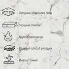 Плитка ПВХ для пола Tarkett LOUNGE SANDER DJ, 457×457 мм, толщина 3 мм, 2.09 м² - Фото 2