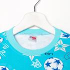 Пижама для мальчика, цвет голубой/футбол, рост 98 см - фото 34992703