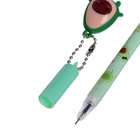 Ручка - прикол гелевая «Авокадо», МИКС 6861683