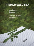 Ручка-прикол Calligrata «Ружье», чёрный стержень, гелевая, МИКС - Фото 2