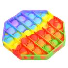 Развивающая игрушка POP IT, сердце, ромб, МИКС - Фото 1