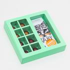 Коробка под 8 конфет + шоколад, с окном, мята, 17,7 х 17,85 х 3,85 см - Фото 1