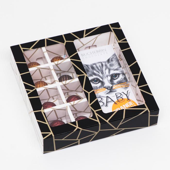 Коробка под 8 конфет + шоколад, с окном, геометрия, черно-белая, 17,7 х 17,85 х 3,85 см
