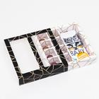Коробка под 8 конфет + шоколад, с окном, геометрия, черно-белая, 17,7 х 17,85 х 3,85 см - Фото 2