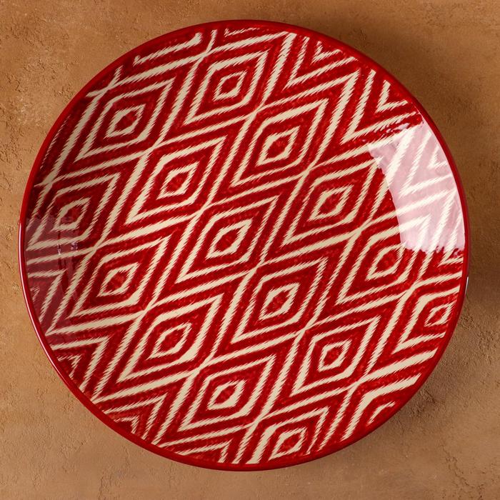 Ляган Риштанская Керамика "Атлас", 42 см, красный - фото 1905796357