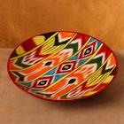 Ляган Риштанская Керамика "Атлас", 42 см, разноцветный - фото 3512061