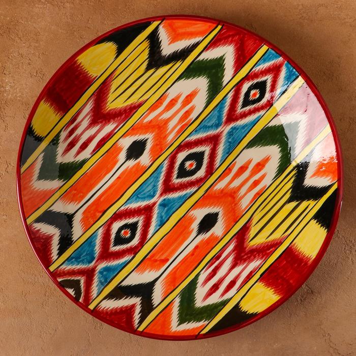 Ляган Риштанская Керамика "Атлас", 42 см, разноцветный - фото 1905796363