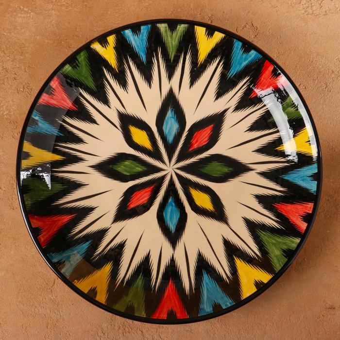 Ляган Риштанская Керамика "Атлас", 36 см, разноцветный - фото 1905796366