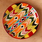 Ляган узбекский Риштанская Керамика «Атлас», d=36 см, МИКС - Фото 5