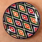 Ляган узбекский Риштанская Керамика «Атлас», d=36 см, МИКС - Фото 8