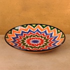 Ляган узбекский Риштанская Керамика «Атлас», d=31 см, разноцветный - Фото 5