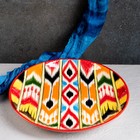 Ляган Риштанская Керамика "Атлас", 32 см, разноцветный - фото 10707773