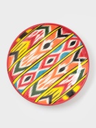 Ляган узбекский Риштанская Керамика «Атлас», d=32 см, разноцветный - Фото 1