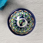 Пиала узбекская Риштанская Керамика «Узоры», 180 мл, d=9.5 см, МИКС - Фото 5