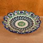 Тарелка Риштанская Керамика "Цветы", синяя, рельефная, 17 см, микс - фото 318539951