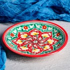 Тарелка Риштанская Керамика "Цветы", красная, плоская, 15 см, микс - Фото 4