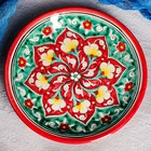 Тарелка Риштанская Керамика "Цветы", красная, плоская, 15 см, микс - Фото 5