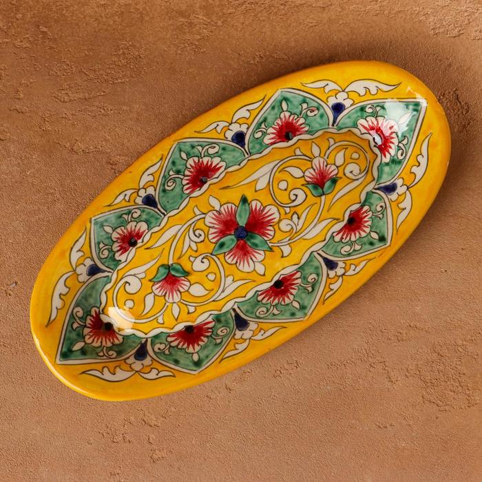 Селёдочница Риштанская Керамика "Цветы", 24 см, жёлтая, микс - фото 1908704739