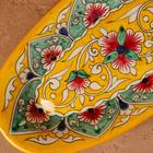 Селёдочница Риштанская Керамика "Цветы", 24 см, жёлтая, микс - фото 4326123