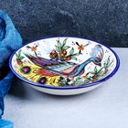 Тарелка Риштанская Керамика "Жар птица", микс, глубокая, 20 см - фото 1021374