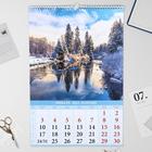 Календарь перекидной на ригеле "Очарование природы" 2022 год, 320х480 мм - Фото 2