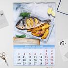 Календарь перекидной на ригеле "Дачные радости с рецептами" 2022 год, 320х480 мм - Фото 2
