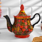 Чайник керамика «Яркий», 800 мл, хохлома - Фото 1