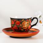 Чайная пара керамика, 250 мл., хохлома, МИКС - Фото 1