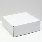 Коробка самосборная, белая, 25 х 25 х 9,5 см - фото 297236803
