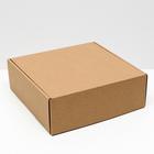 Коробка самосборная, крафт, 27 х 27 х 9,5 см - фото 9279851