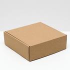Коробка самосборная, крафт, 21 х 21 х 7 см - Фото 1