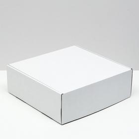 Коробка самосборная, белая, 28 х 27 х 9,5 см