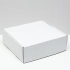 Коробка самосборная, белая, 27,5 х 26 х 9,5 см - фото 9279861