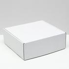 Коробка самосборная, белая, 26 х 25 х 9,5 см - фото 318651320