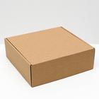 Коробка самосборная, крафт, 28 х 27 х 9,5 см - фото 9279867