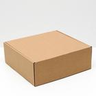 Коробка самосборная, крафт, 26 х 25 х 9,5 см - фото 9279871