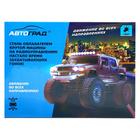 Машина Monster Truck, на радиоуправлении, работает от батареек, цвет серый - Фото 5