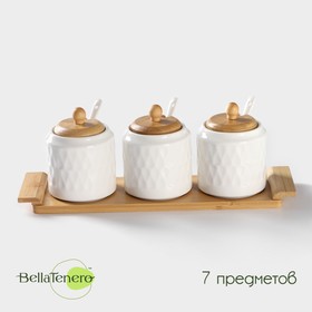 Набор банок фарфоровых для сыпучих продуктов на деревянной подставке BellaTenero «Тюльпан», 7 предметов: 3 банки 300 мл, 3 ложки, подставка, цвет белый