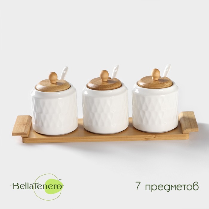 Набор банок фарфоровых для сыпучих продуктов на бамбуковой подставке BellaTenero «Тюльпан», 7 предметов: 3 банки 300 мл, 3 ложки, подставка, цвет белый - Фото 1